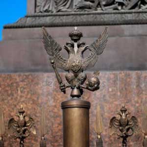 Alexander Column