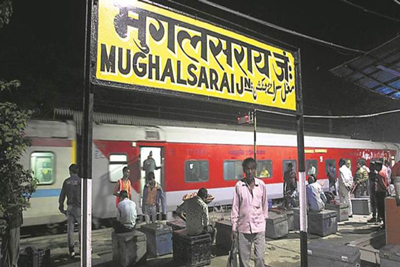 Mughalsarai