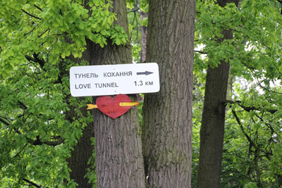 Tunnel Love Ukraine