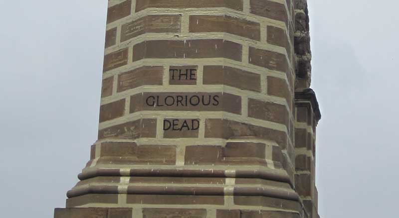Inscription on the eastern side of the cenotaph