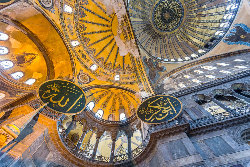 hagia sophia istanbul turkey