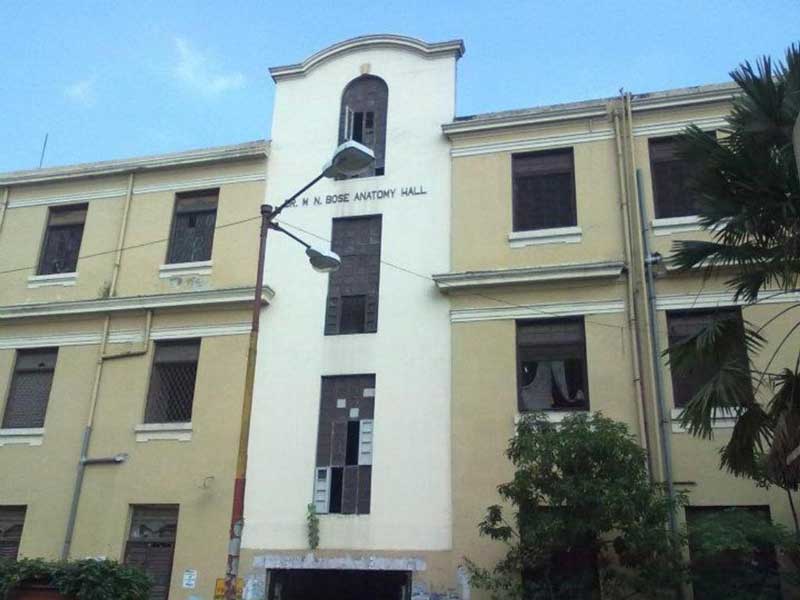 R G Kar Medical College