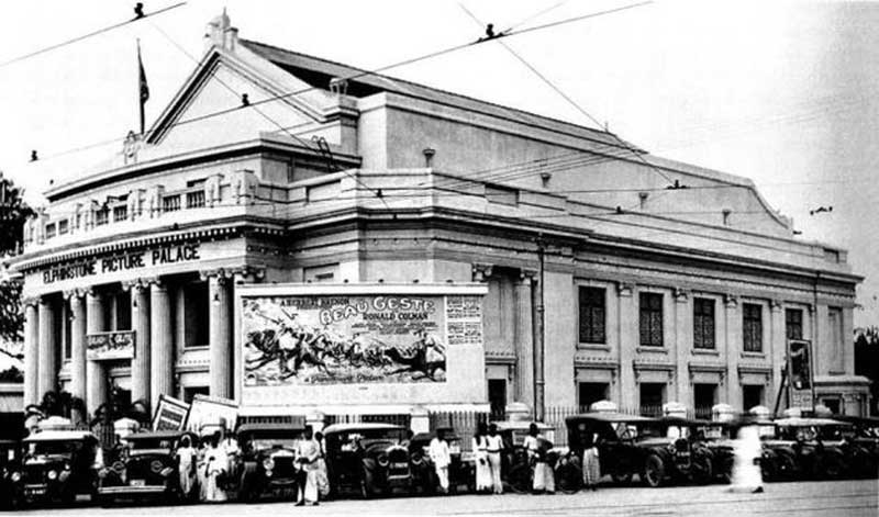Elphinstone Picture Palace