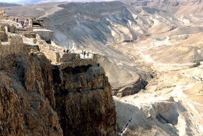 Masada Israel Heritage
