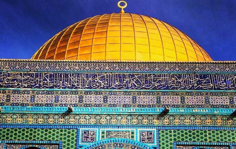 dome of the rock jerusalem israel