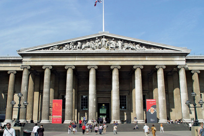 British Museum London England