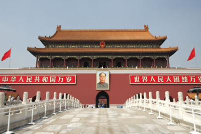 Tiananmen Square Beijing China