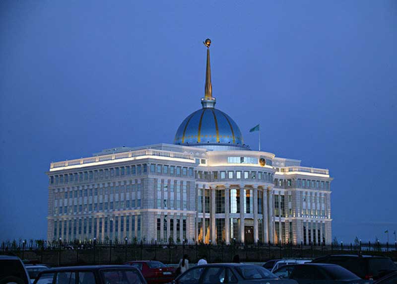 ak orda presidential palace