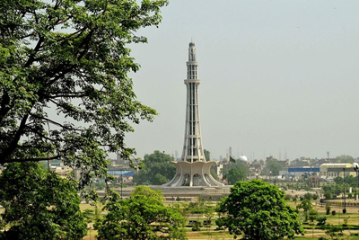 MinarePakistan Lahore Pakistan