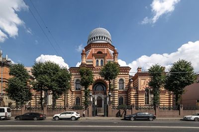 Grand Choral Synagogue Petersburg Russia
