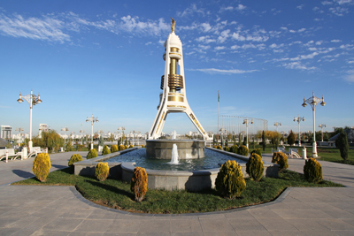 Monument Neutrality Ashgabad Turkmenistan
