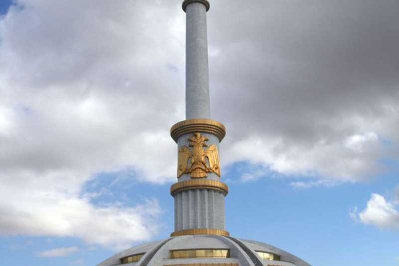 monument of neutrality