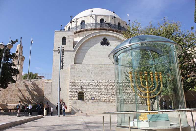 hurva synagogue jerusalem israel