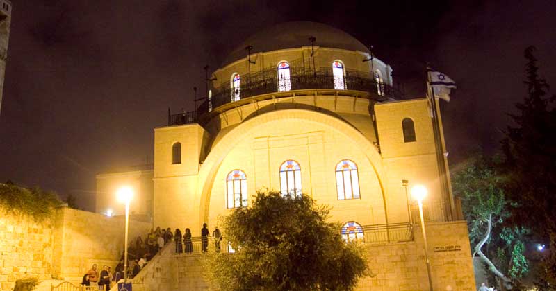 hurva synagogue jerusalem israel