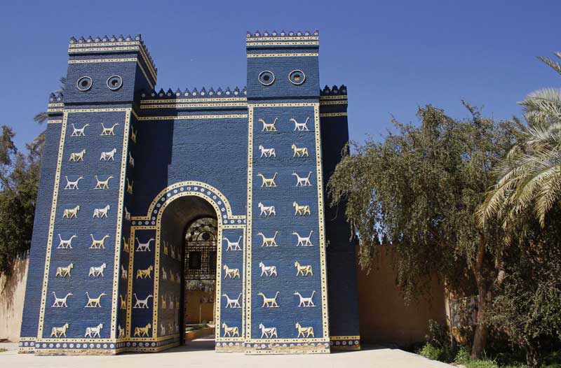 babylonian civilization