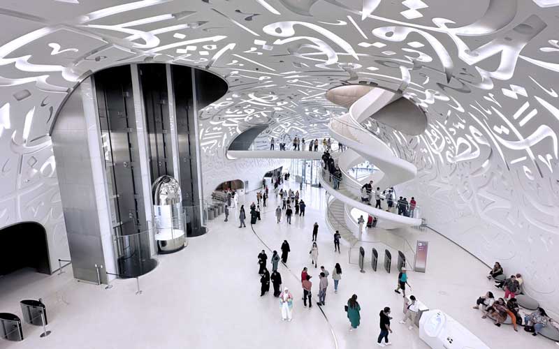 museum of the future dubai uae