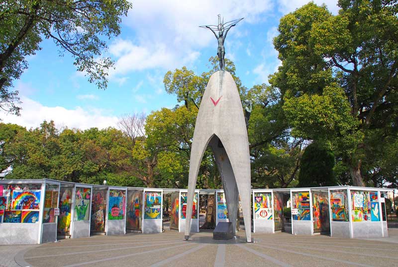 hiroshima peace memorial park