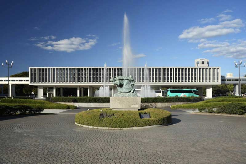 hiroshima peace memorial park